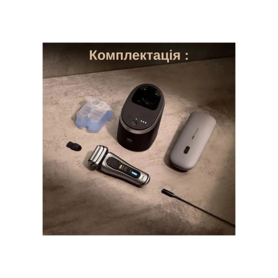 Електробритва Braun 9577cc Електробритва Braun 9577cc
