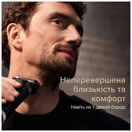 Електробритва Braun 9577cc Електробритва Braun 9577cc