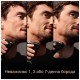 Електробритва Braun 9577cc Електробритва Braun 9577cc