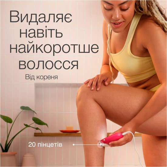 Епілятор Braun SE 3-202 Епілятор Braun SE 3-202