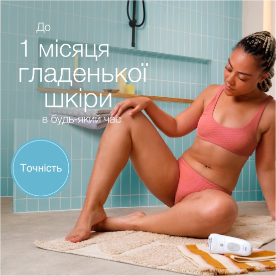 Епілятор Braun SE 5-011 Епілятор Braun SE 5-011