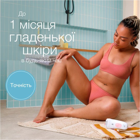 Епілятор Braun SE 5-050 Епілятор Braun SE 5-050