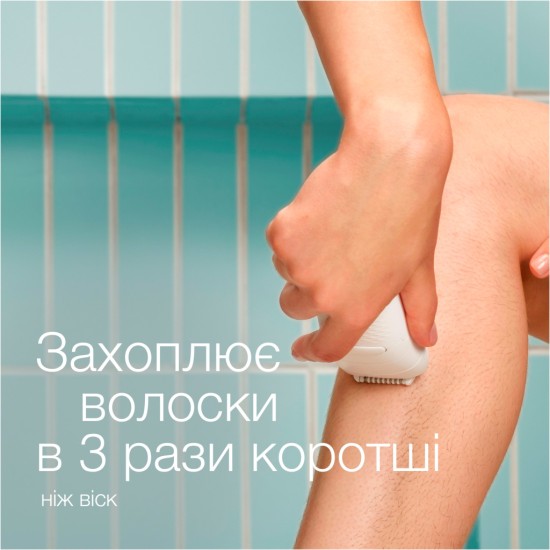 Епілятор Braun SE 5-050 Епілятор Braun SE 5-050