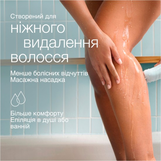 Епілятор Braun SE 5-050 Епілятор Braun SE 5-050