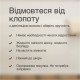 Епілятор Braun SE 5-050 Епілятор Braun SE 5-050
