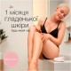 Епілятор Braun SE 7-000 Епілятор Braun SE 7-000