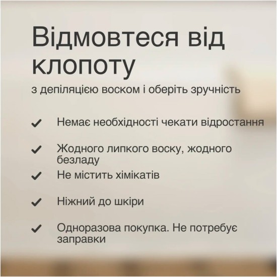 Епілятор Braun SE 7-000 Епілятор Braun SE 7-000