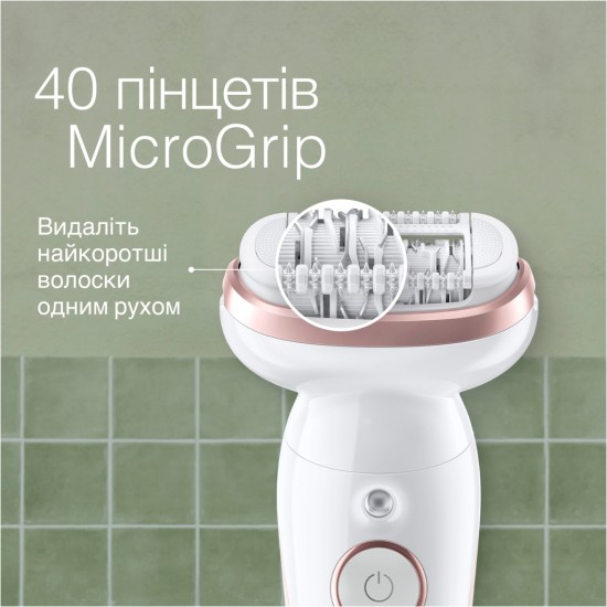 Эпилятор Braun SES 9-000 Эпилятор Braun SES 9-000