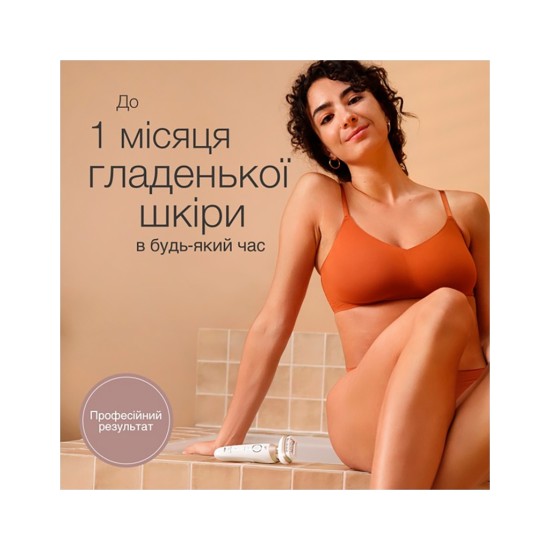 Епілятор Braun SES 9-011 3D Епілятор Braun SES 9-011 3D