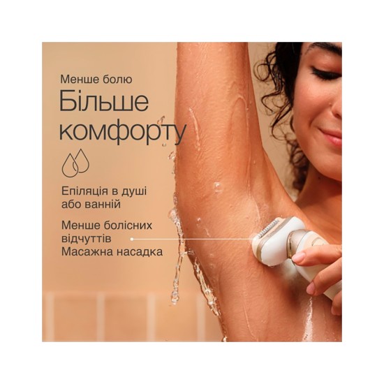 Епілятор Braun SES 9-011 3D Епілятор Braun SES 9-011 3D