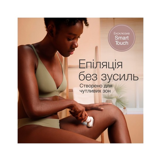 Епілятор Braun SES 9-011 3D Епілятор Braun SES 9-011 3D