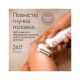 Епілятор Braun SES 9-011 3D Епілятор Braun SES 9-011 3D