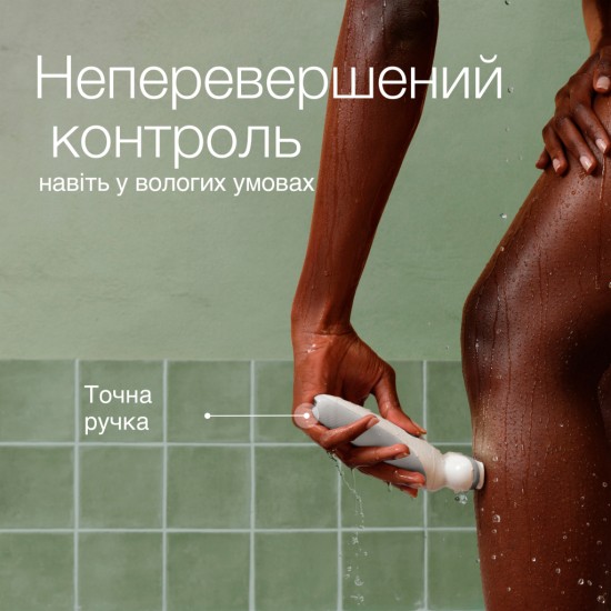 Епілятор Braun SES 9-341 Епілятор Braun SES 9-341