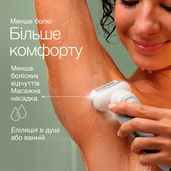 Епілятор Braun SES 9-341 Епілятор Braun SES 9-341