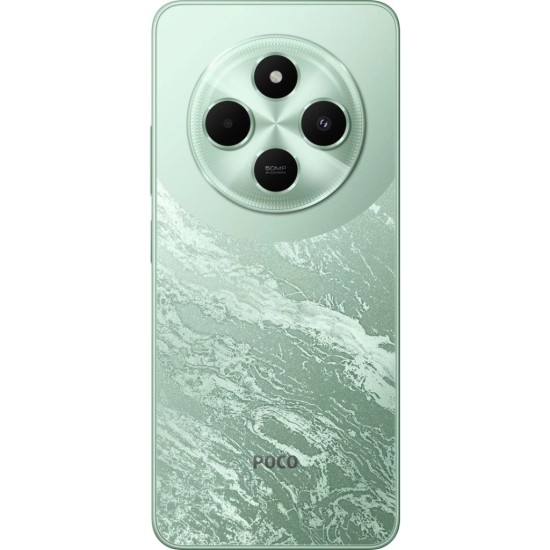 Мобільний телефон Xiaomi Poco C75 6/128Gb Green (1104800) Мобільний телефон Xiaomi Poco C75 6/128Gb Green (1104800)