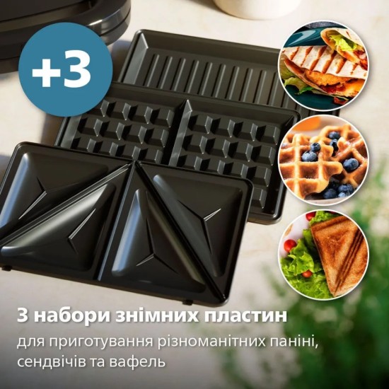 Сендвічниця Philips HD2350/80 Сендвічниця Philips HD2350/80