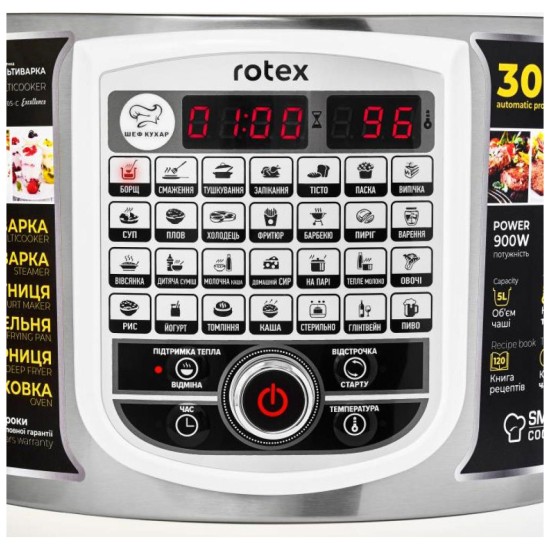 Мультиварка Rotex RMC505-C Excellence Мультиварка Rotex RMC505-C Excellence