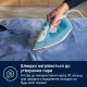 Утюг Electrolux E5SI2-4CB Утюг Electrolux E5SI2-4CB