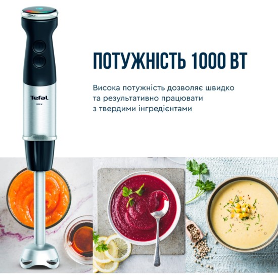 Блендер Tefal HB67E830 Блендер Tefal HB67E830