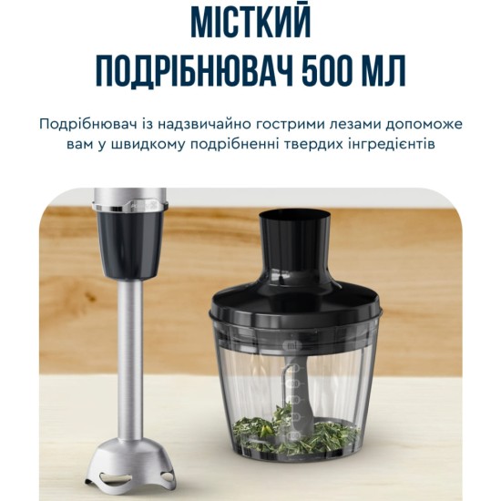 Блендер Tefal HB67E830 Блендер Tefal HB67E830