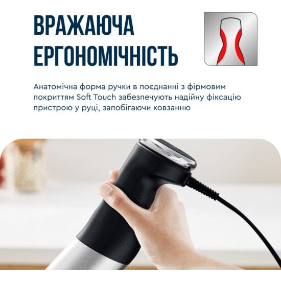 Блендер Tefal HB67E830 Блендер Tefal HB67E830