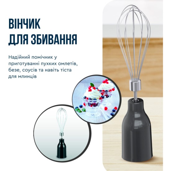 Блендер Tefal HB67E830 Блендер Tefal HB67E830