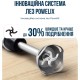 Блендер Tefal HB67E830 Блендер Tefal HB67E830