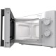 Мікрохвильова піч Gorenje MO17E1WH Мікрохвильова піч Gorenje MO17E1WH