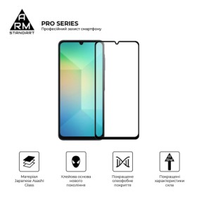 Скло захисне Armorstandart Pro Samsung A06 (A065) Black (ARM80170)