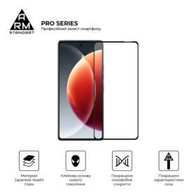 Скло захисне Armorstandart Pro Tecno Camon 30 (CL6) Black (ARM77128)