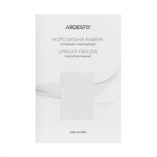 Морозильна камера Ardesto URM-H91W85 Морозильна камера Ardesto URM-H91W85