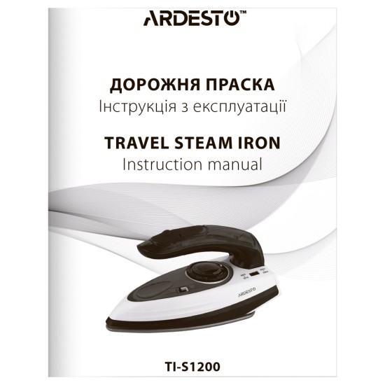 Праска Ardesto TI-S1200 Праска Ardesto TI-S1200