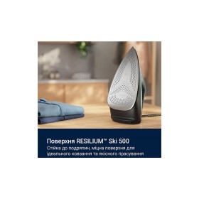 Утюг Electrolux E7SI2-6OG
