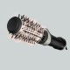 Фен-щетка Rowenta UB9540F0 Фен-щетка Rowenta UB9540F0