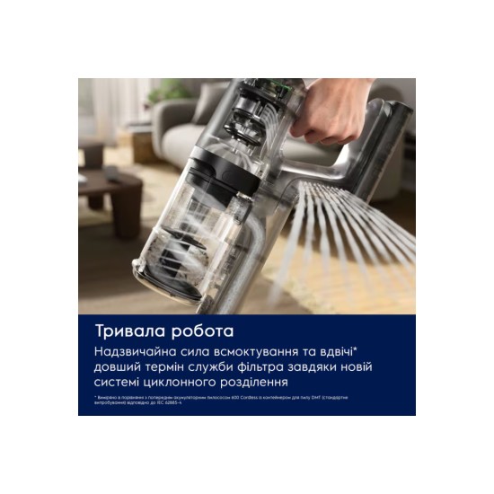 Пилосос Electrolux EP61CB21OG Пилосос Electrolux EP61CB21OG