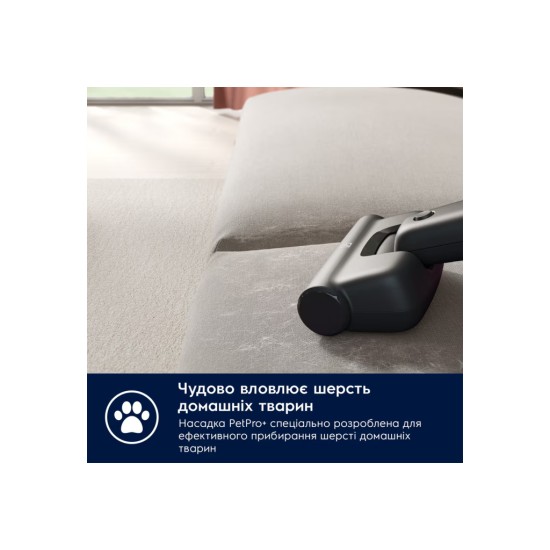 Пилосос Electrolux EP71AB14UG Пилосос Electrolux EP71AB14UG