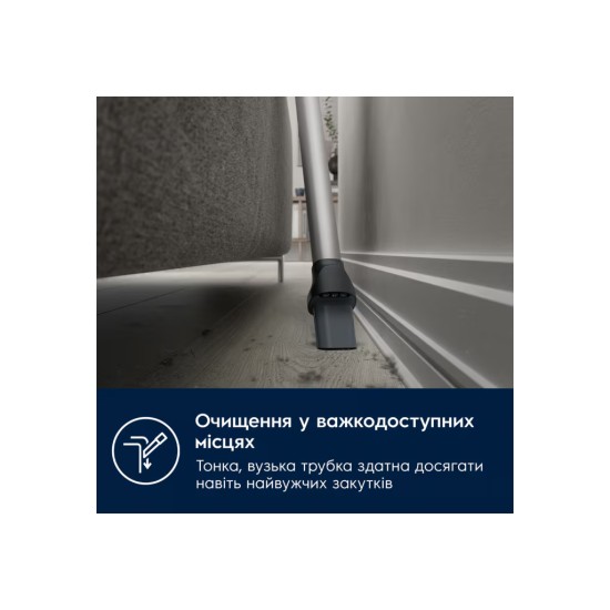 Пилосос Electrolux EP71AB14UG Пилосос Electrolux EP71AB14UG