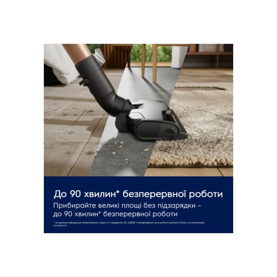 Пилосос Electrolux EP82UB25UG Пилосос Electrolux EP82UB25UG