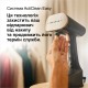 Відпарювач для одягу Braun GS 7077 BK (GS7077BK) Відпарювач для одягу Braun GS 7077 BK (GS7077BK)