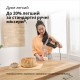 Міксер Braun HM 2110 BK (HM2110BK) Міксер Braun HM 2110 BK (HM2110BK)
