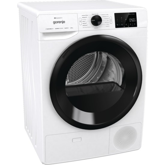 Сушильная машина Gorenje DPNE 92 GNLWIFI/UA (DPNE92GNLWIFI) Сушильная машина Gorenje DPNE 92 GNLWIFI/UA (DPNE92GNLWIFI)