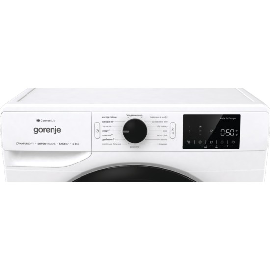 Сушильная машина Gorenje DPNE 92 GNLWIFI/UA (DPNE92GNLWIFI) Сушильная машина Gorenje DPNE 92 GNLWIFI/UA (DPNE92GNLWIFI)