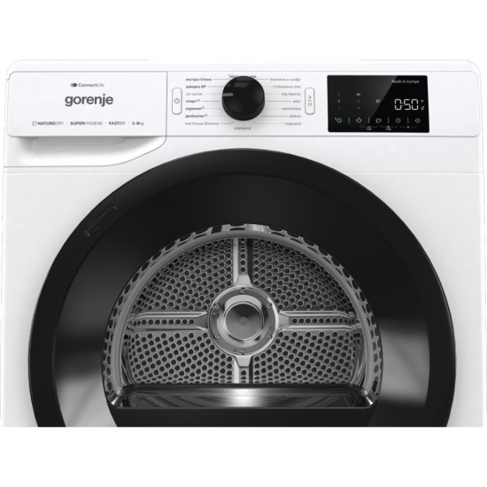 Сушильная машина Gorenje DPNE 92 GNLWIFI/UA (DPNE92GNLWIFI) Сушильная машина Gorenje DPNE 92 GNLWIFI/UA (DPNE92GNLWIFI)