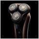 Електробритва Remington XR1795 X9 Limitless X (XR1795) Електробритва Remington XR1795 X9 Limitless X (XR1795)