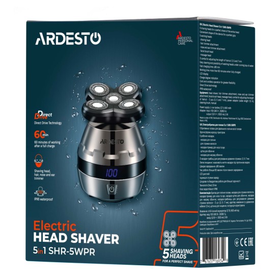 Електробритва Ardesto SHR-5WPR Електробритва Ardesto SHR-5WPR