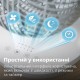 Вентилятор Philips CX2050/00 Вентилятор Philips CX2050/00