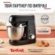 Кухонний комбайн Tefal QB525838 Кухонний комбайн Tefal QB525838