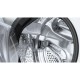 Стиральная машина Bosch WNC254A0ME Стиральная машина Bosch WNC254A0ME
