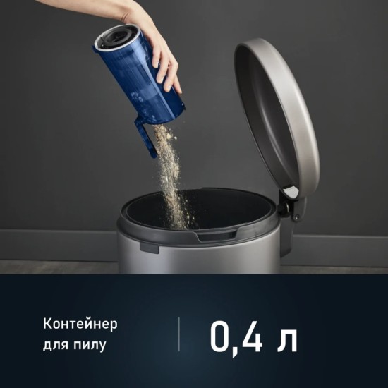 Пылесос Rowenta RH20C7WO Пылесос Rowenta RH20C7WO