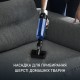 Пылесос Rowenta RH20C7WO Пылесос Rowenta RH20C7WO